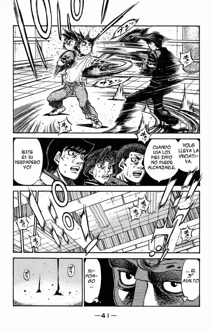Hajime no Ippo Capítulo 474 - Página 16