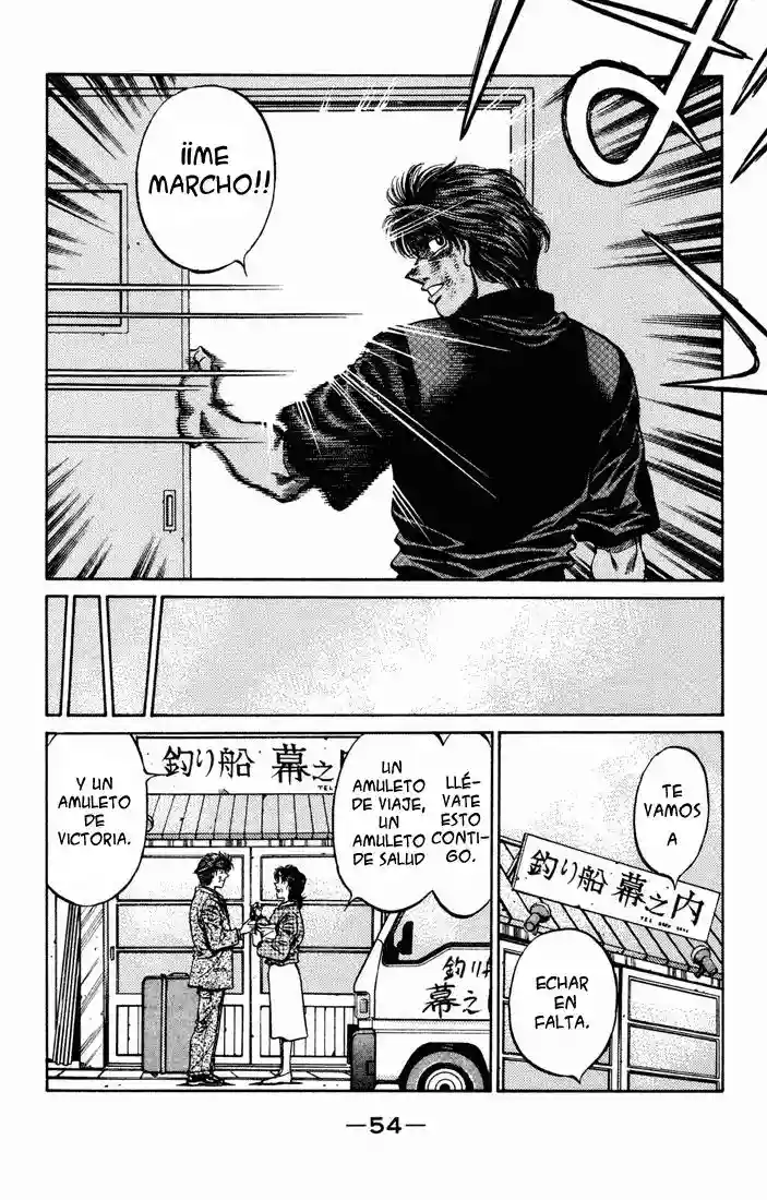 Hajime no Ippo Capítulo 475 - Página 11