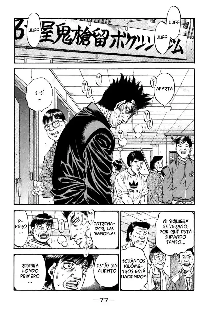 Hajime no Ippo Capítulo 476 - Página 15