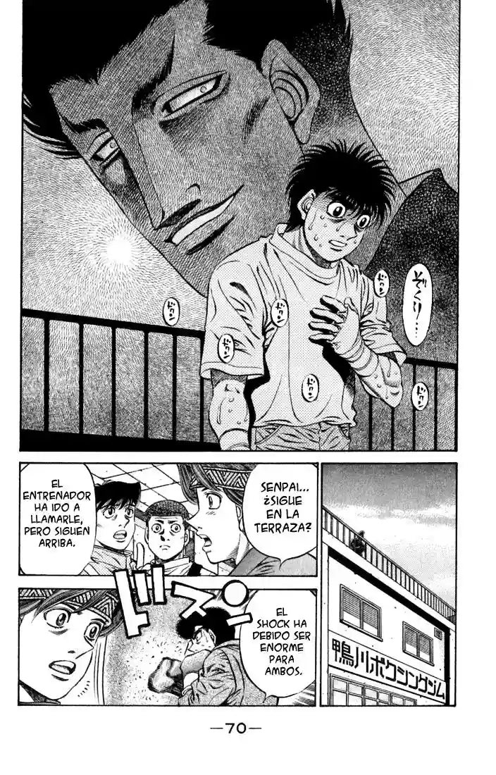 Hajime no Ippo Capítulo 476 - Página 8