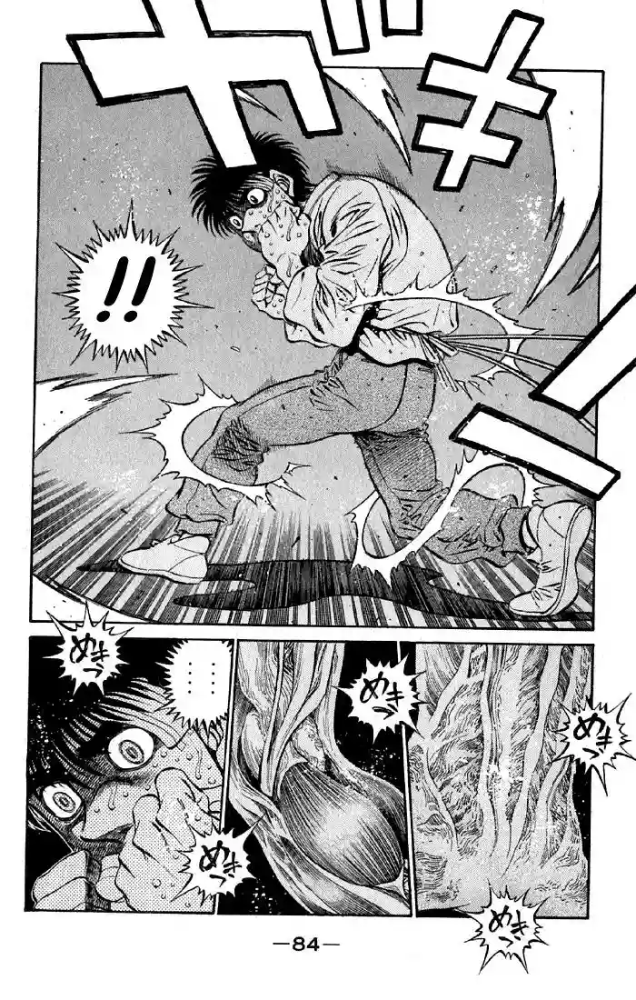 Hajime no Ippo Capítulo 477 - Página 2