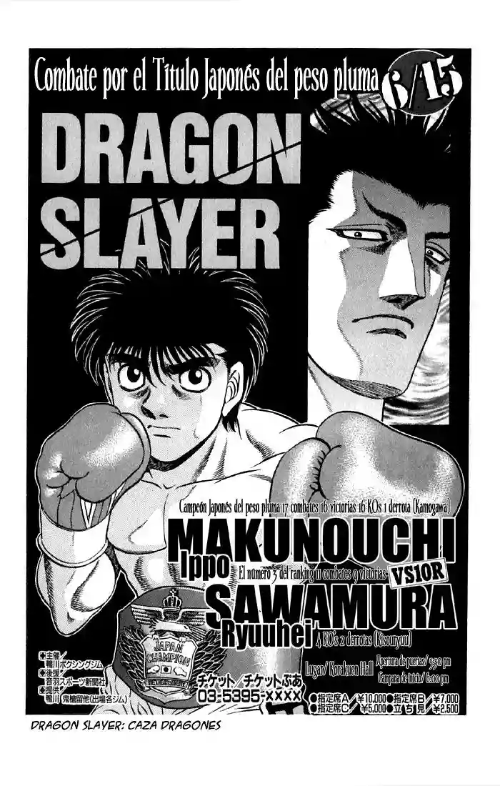 Hajime no Ippo Capítulo 477 - Página 6