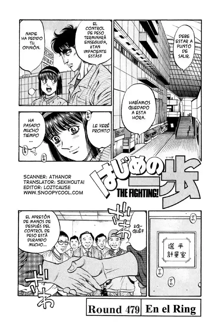 Hajime no Ippo Capítulo 479 - Página 1