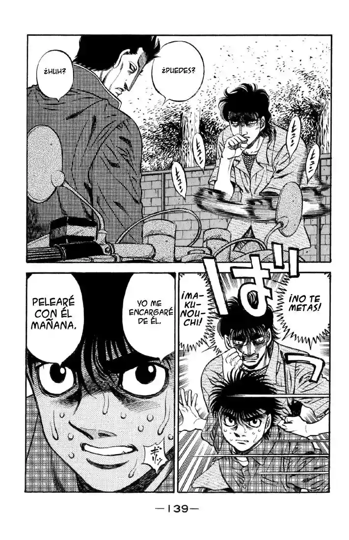 Hajime no Ippo Capítulo 479 - Página 17