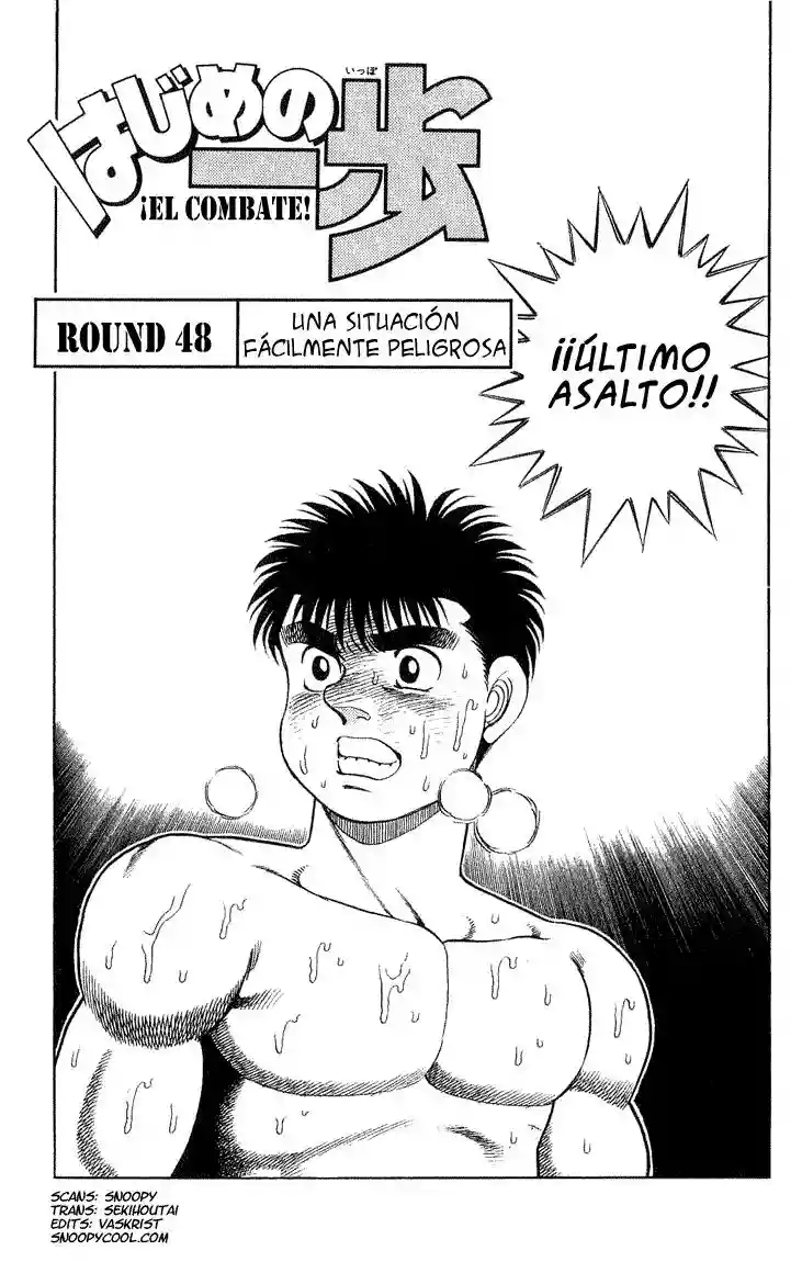 Hajime no Ippo Capítulo 48 - Página 1
