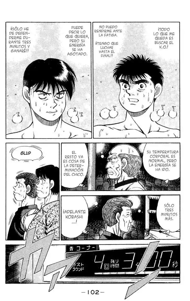 Hajime no Ippo Capítulo 48 - Página 2