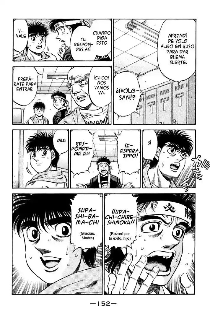 Hajime no Ippo Capítulo 480 - Página 12