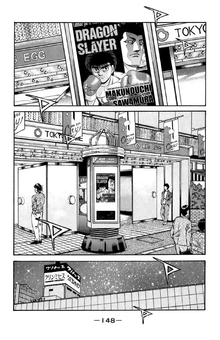 Hajime no Ippo Capítulo 480 - Página 8