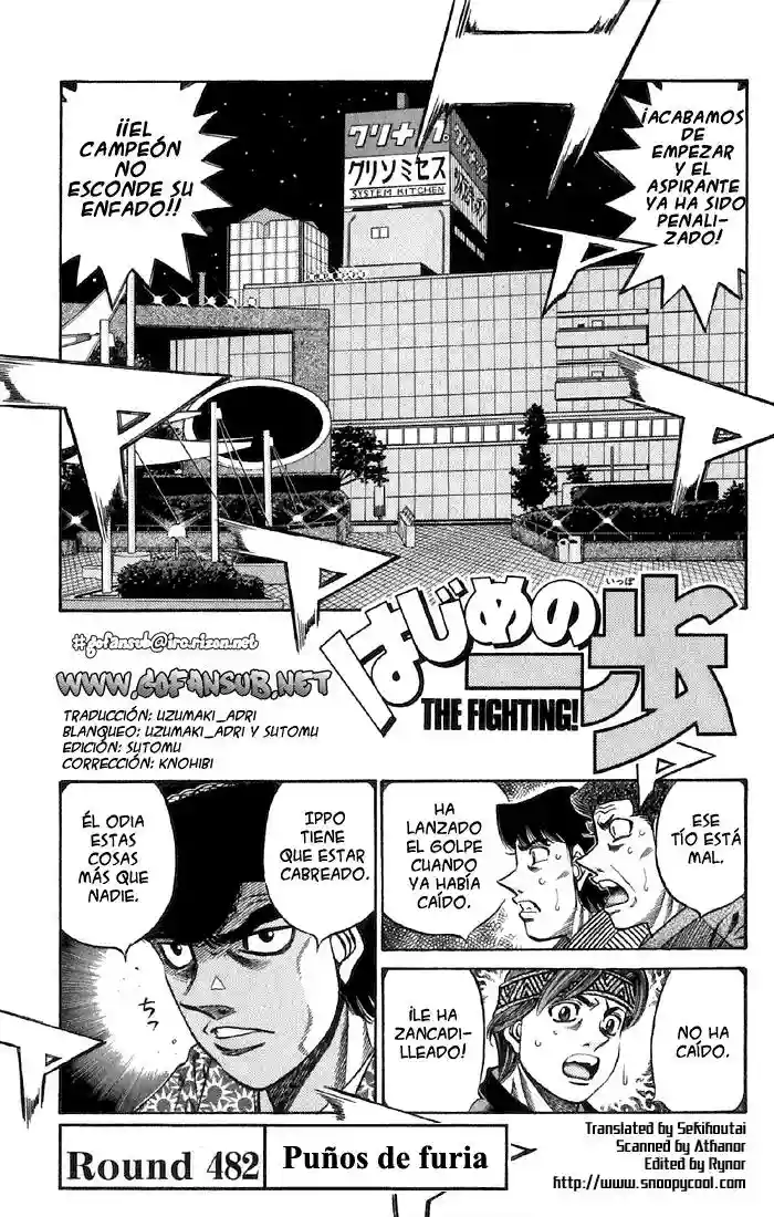 Hajime no Ippo Capítulo 482 - Página 1