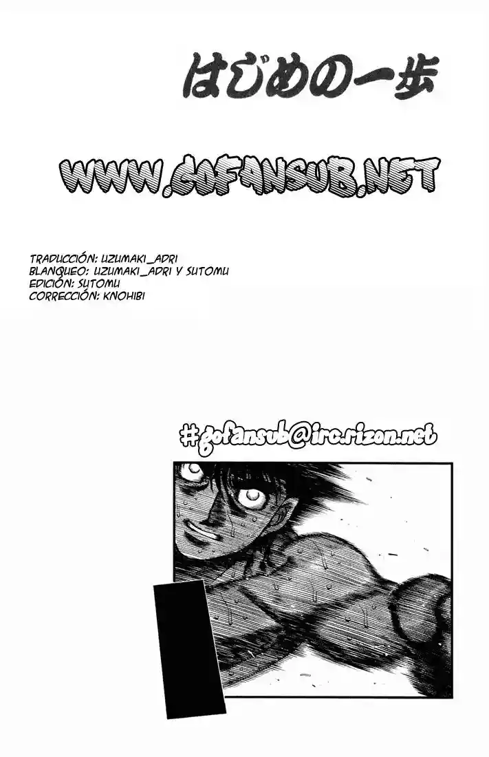 Hajime no Ippo Capítulo 483 - Página 22