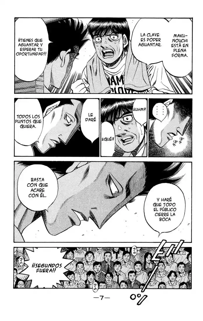 Hajime no Ippo Capítulo 483 - Página 7