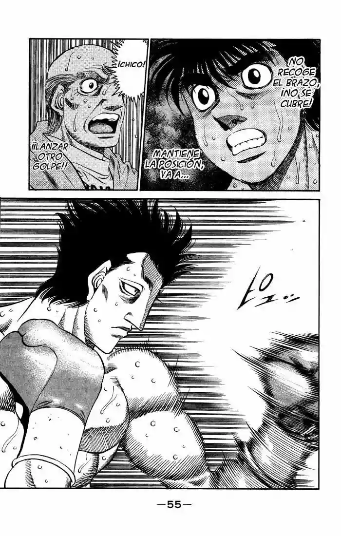 Hajime no Ippo Capítulo 485 - Página 14