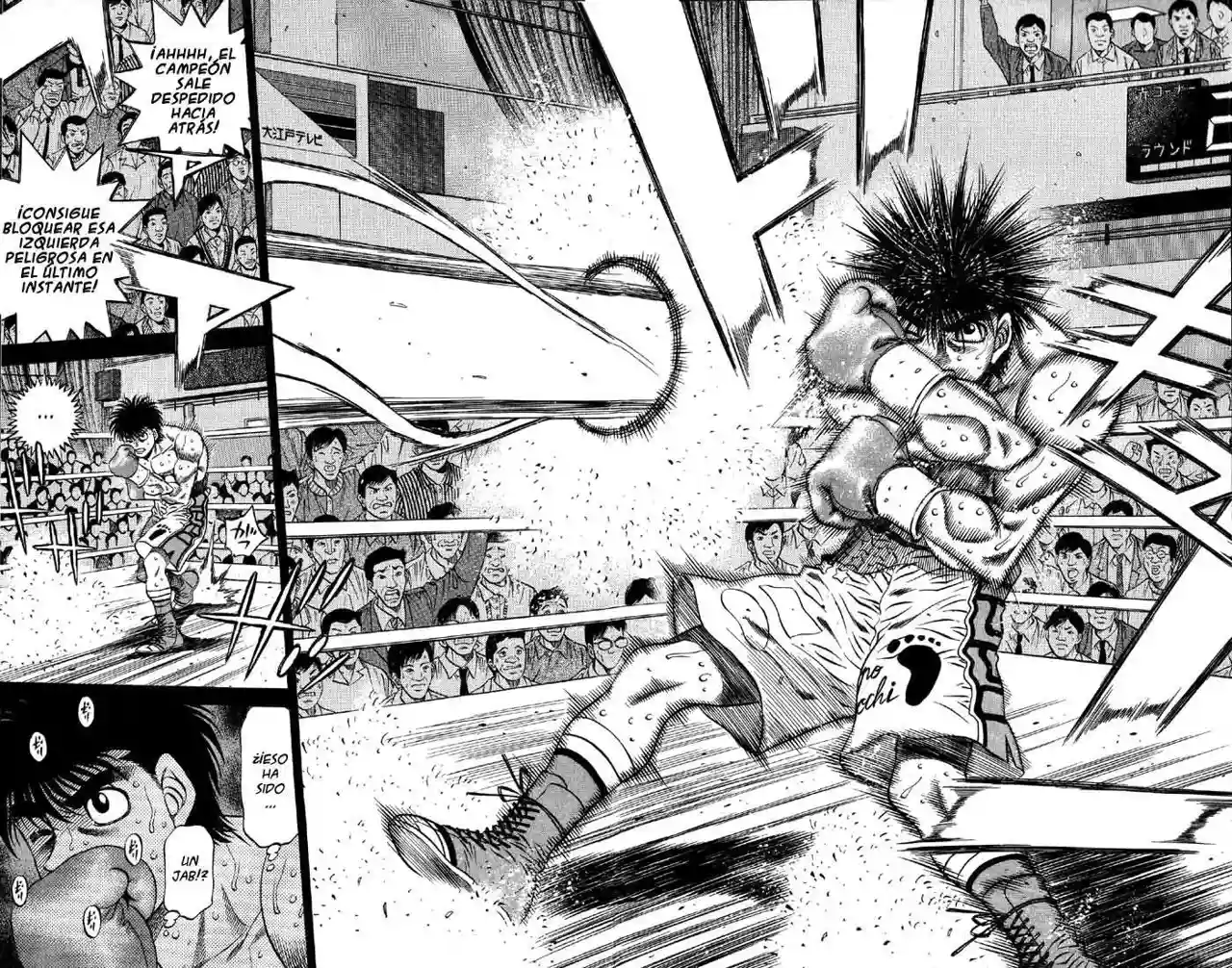Hajime no Ippo Capítulo 485 - Página 15