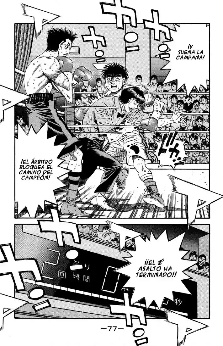 Hajime no Ippo Capítulo 487 - Página 3