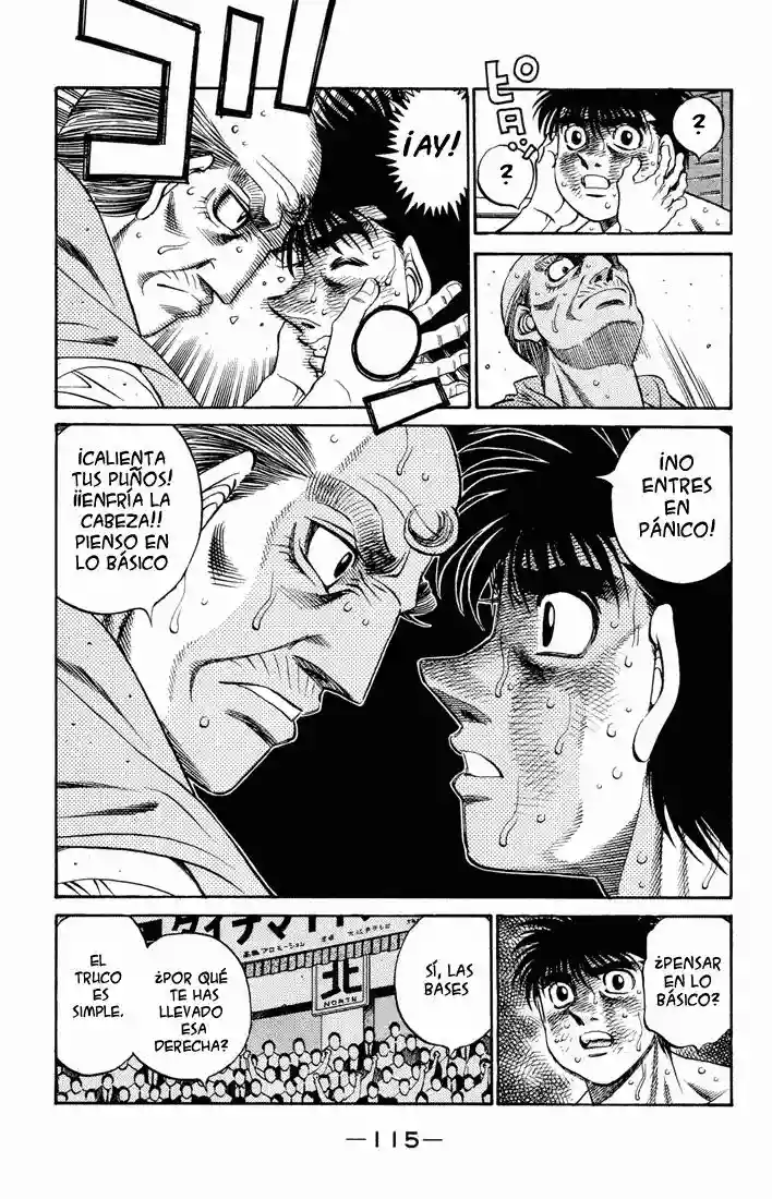 Hajime no Ippo Capítulo 489 - Página 3