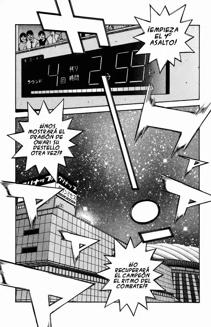 Hajime no Ippo Capítulo 489 - Página 7