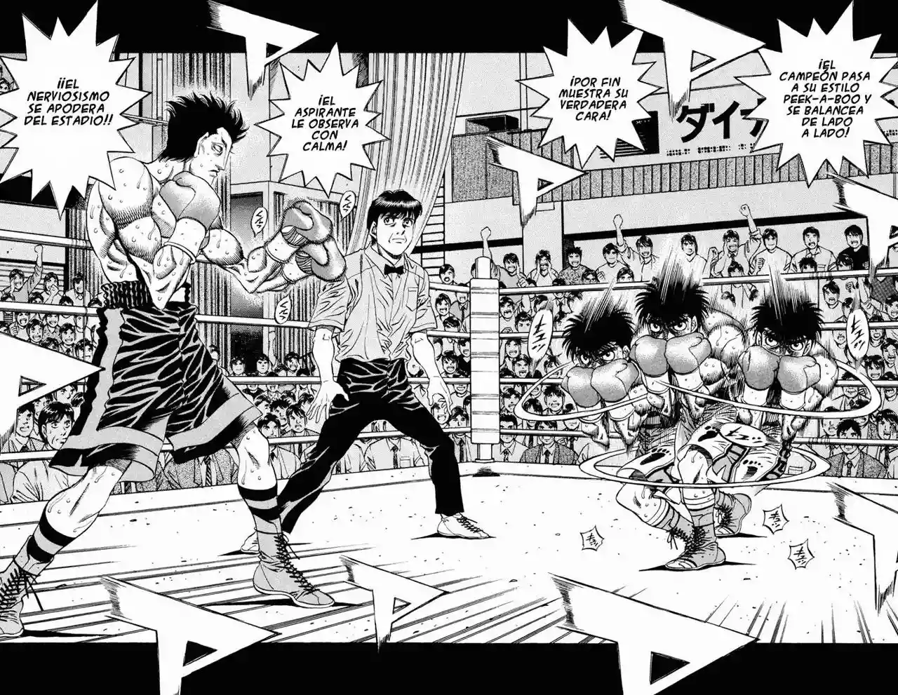 Hajime no Ippo Capítulo 489 - Página 8