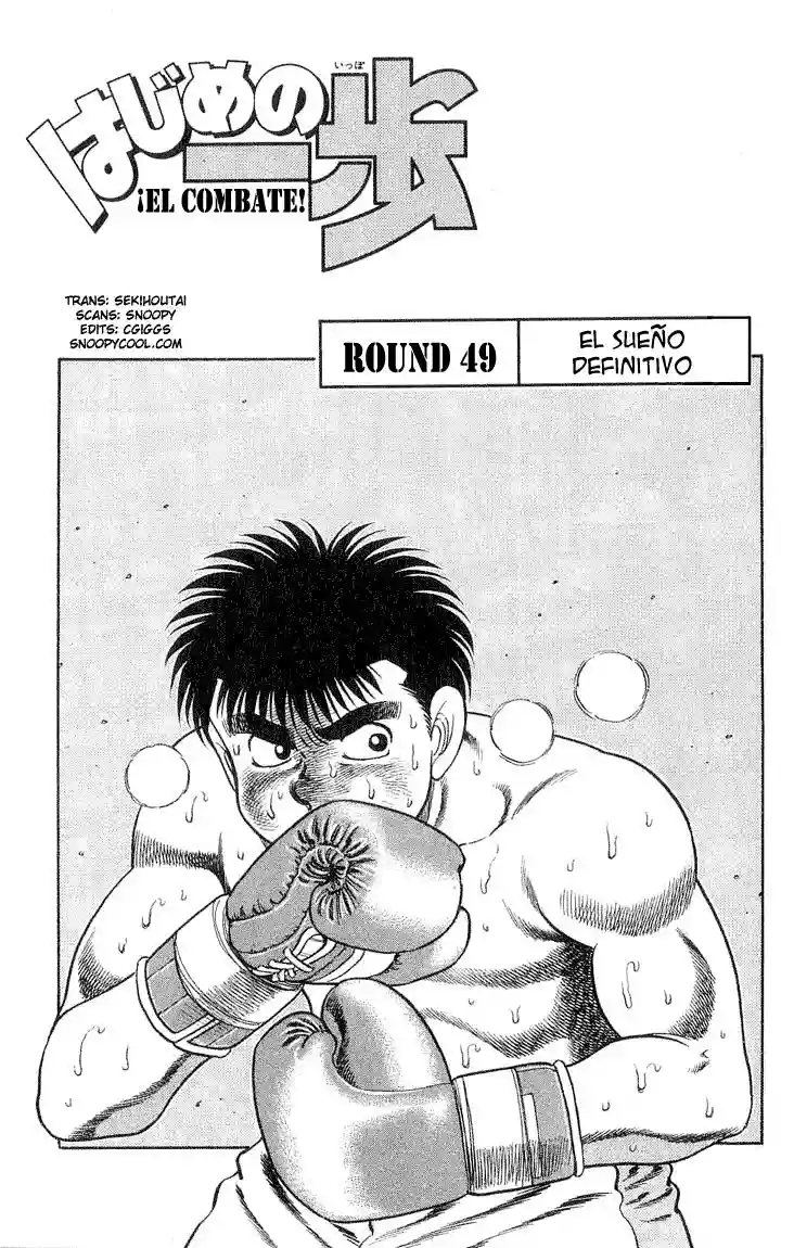 Hajime no Ippo Capítulo 49 - Página 1