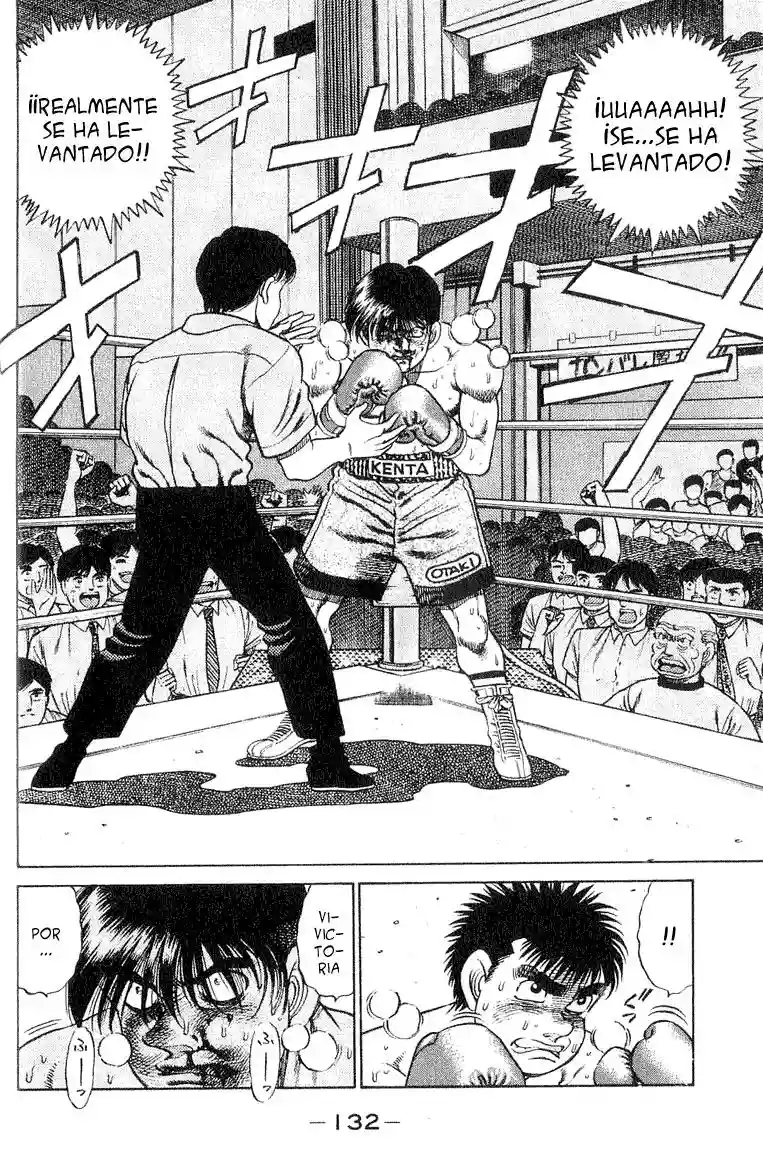 Hajime no Ippo Capítulo 49 - Página 12
