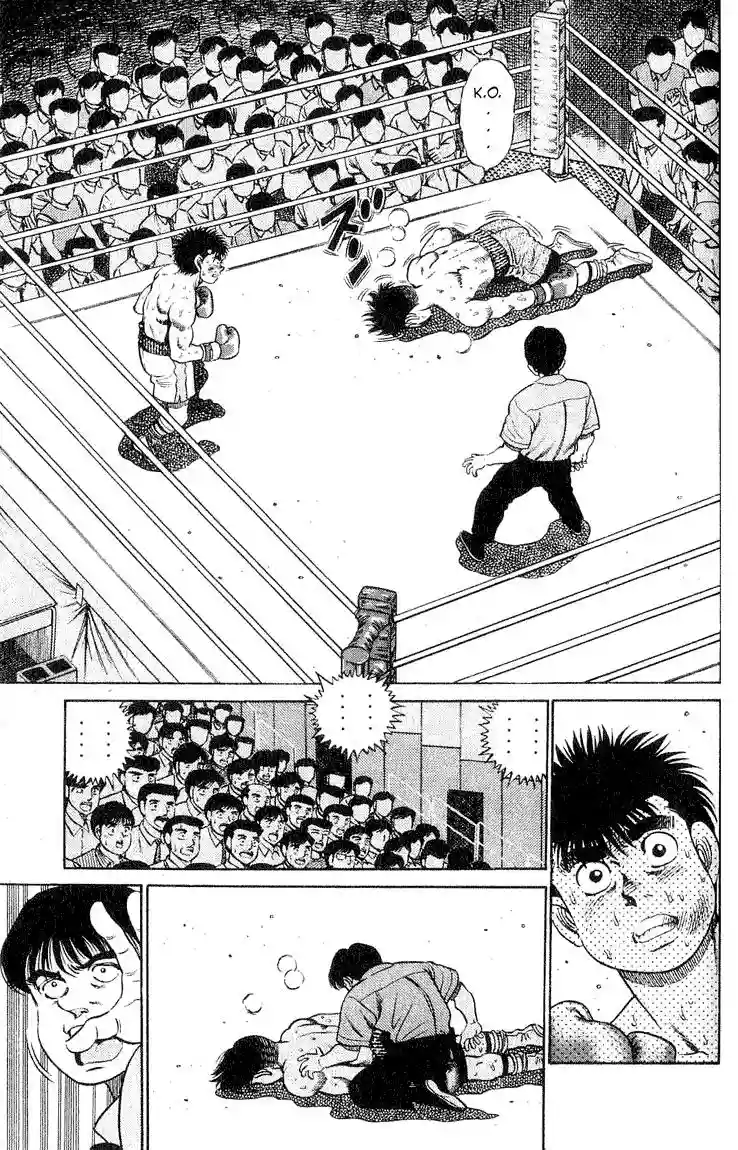 Hajime no Ippo Capítulo 49 - Página 13