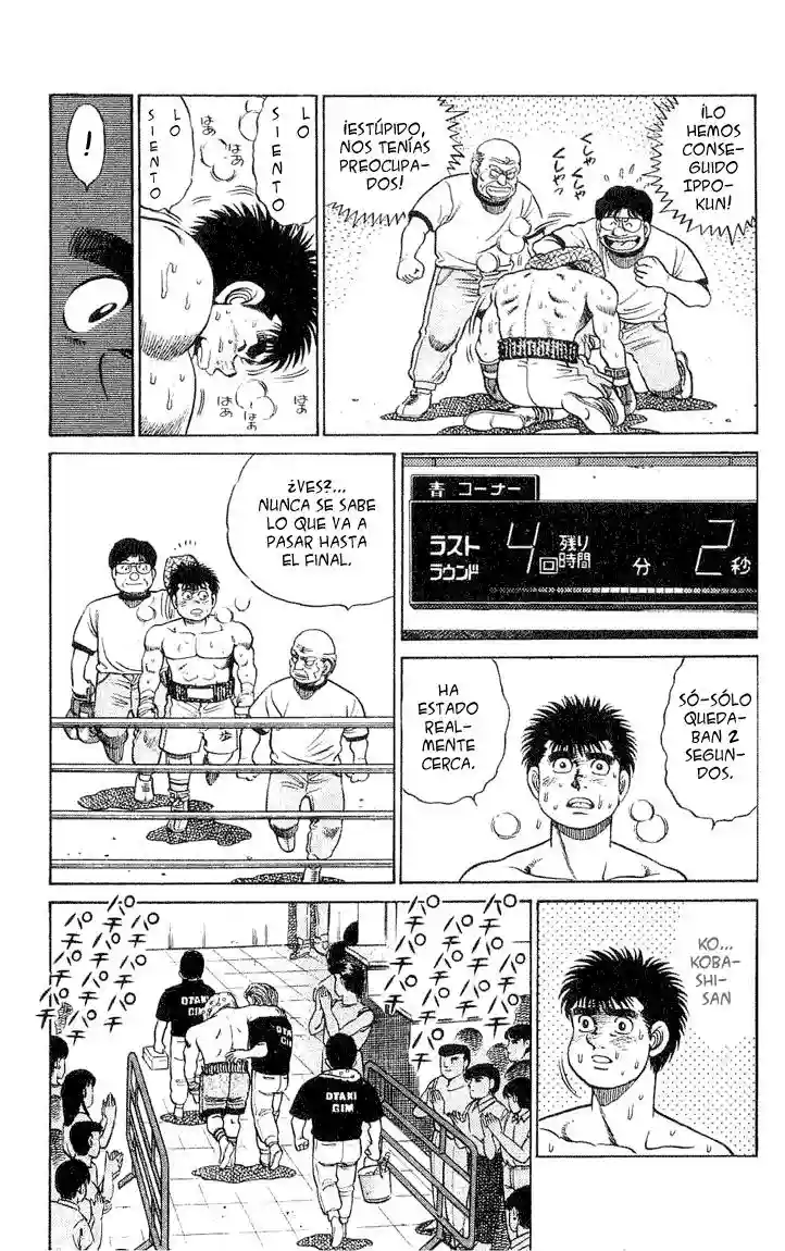 Hajime no Ippo Capítulo 49 - Página 15