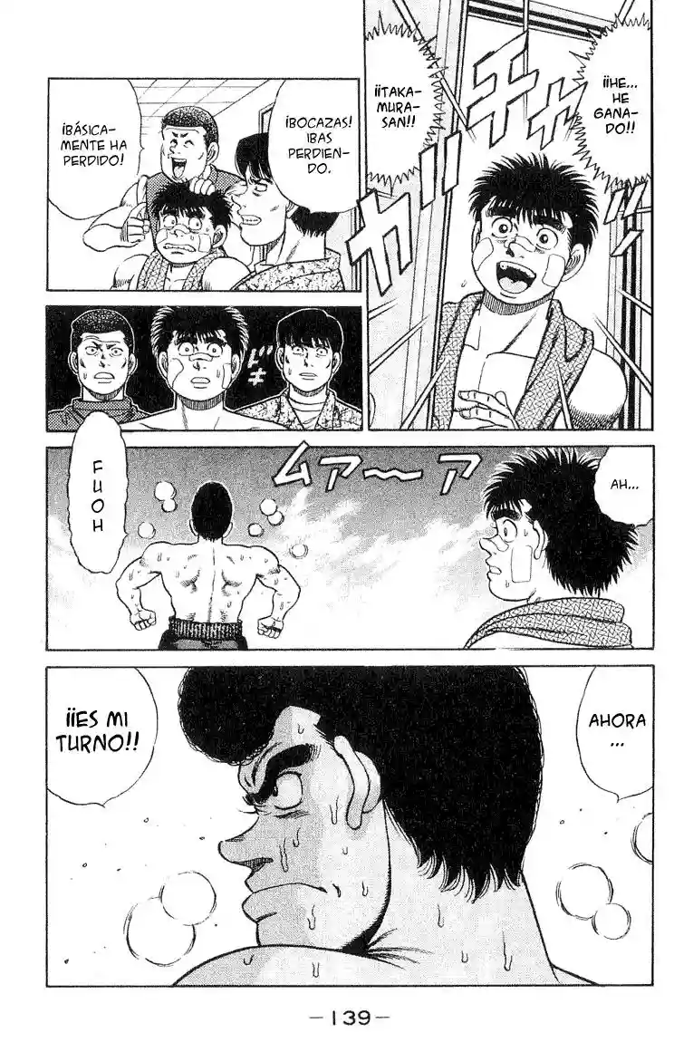 Hajime no Ippo Capítulo 49 - Página 19