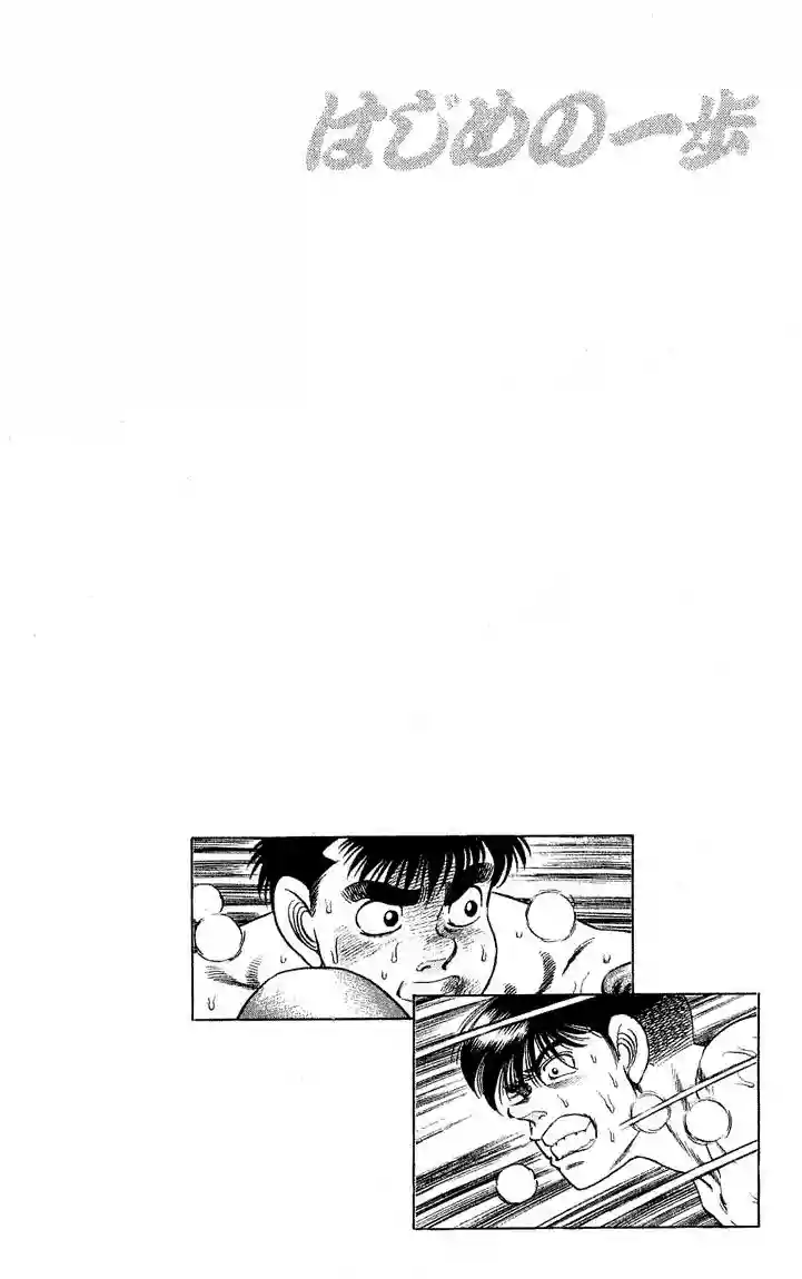 Hajime no Ippo Capítulo 49 - Página 20