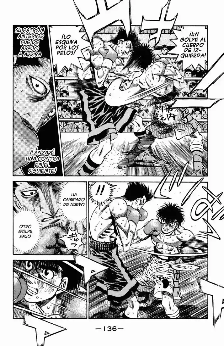 Hajime no Ippo Capítulo 490 - Página 4