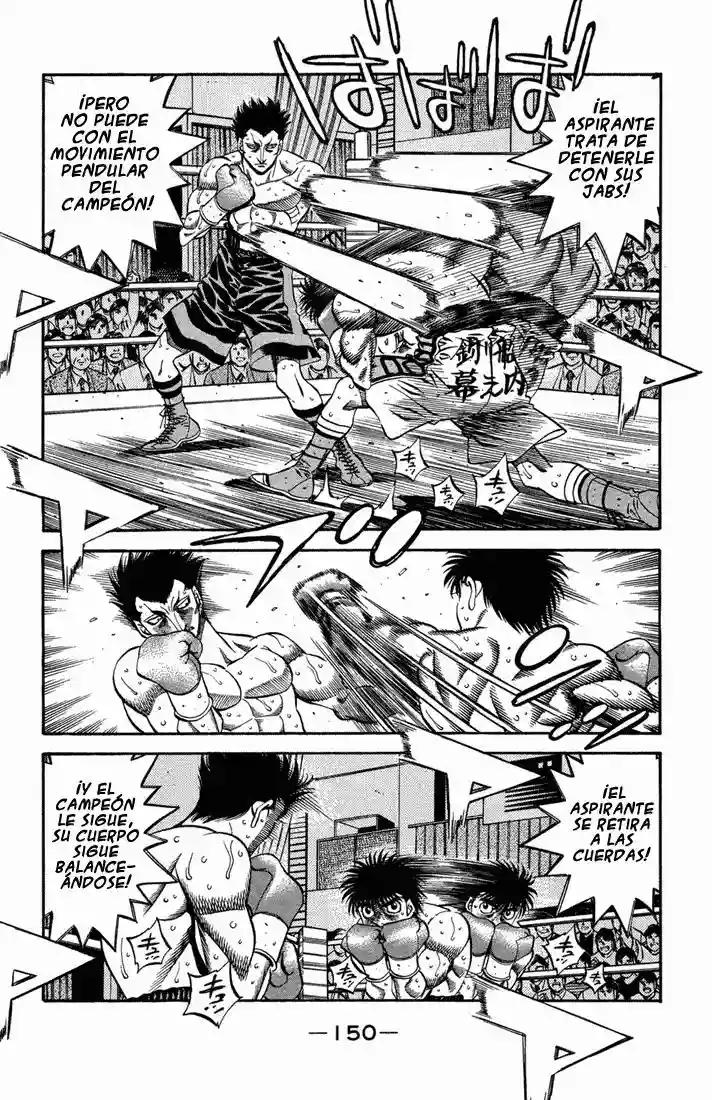 Hajime no Ippo Capítulo 491 - Página 2