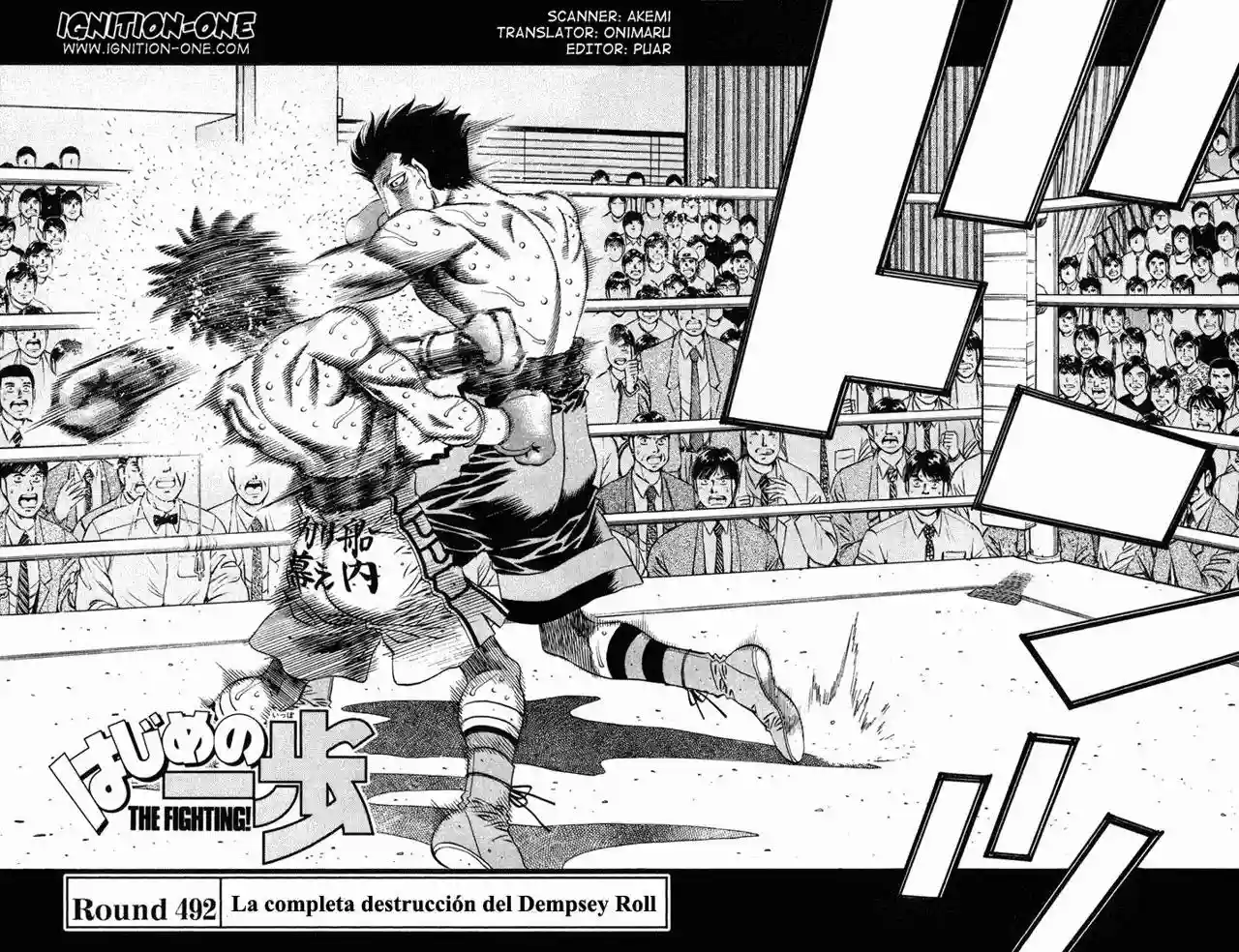 Hajime no Ippo Capítulo 492 - Página 2