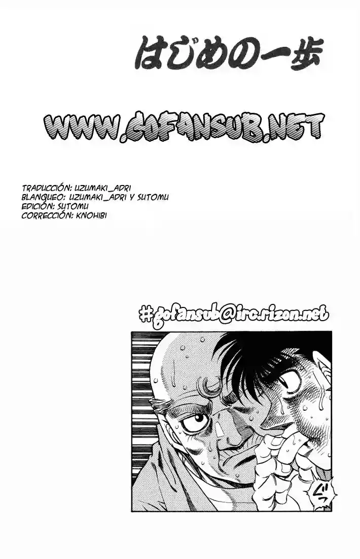 Hajime no Ippo Capítulo 493 - Página 23