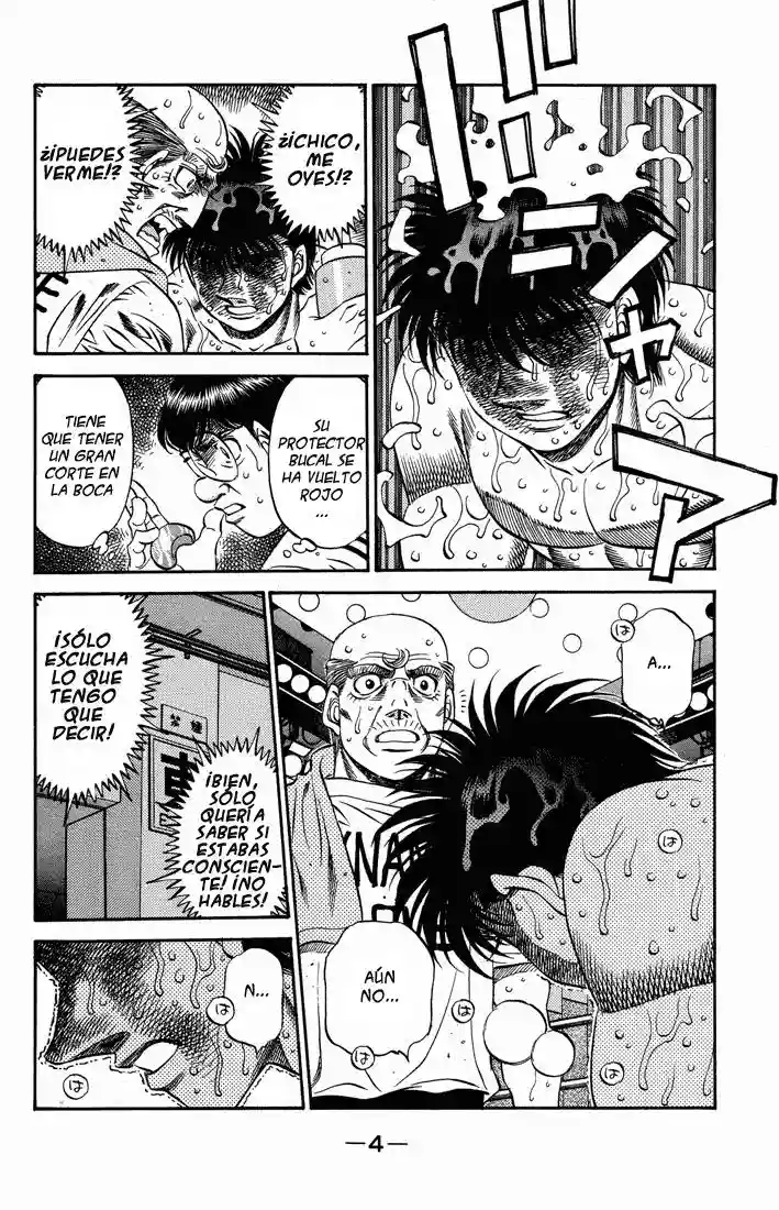 Hajime no Ippo Capítulo 493 - Página 5