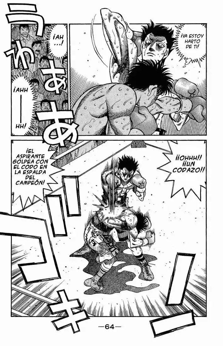 Hajime no Ippo Capítulo 496 - Página 4