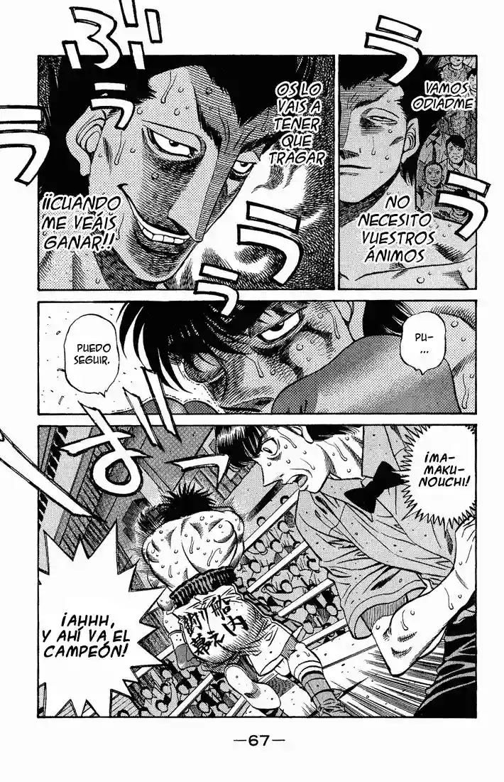 Hajime no Ippo Capítulo 496 - Página 7