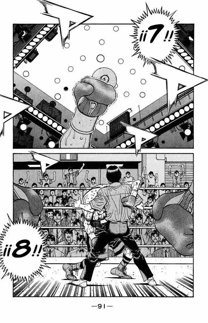 Hajime no Ippo Capítulo 497 - Página 14