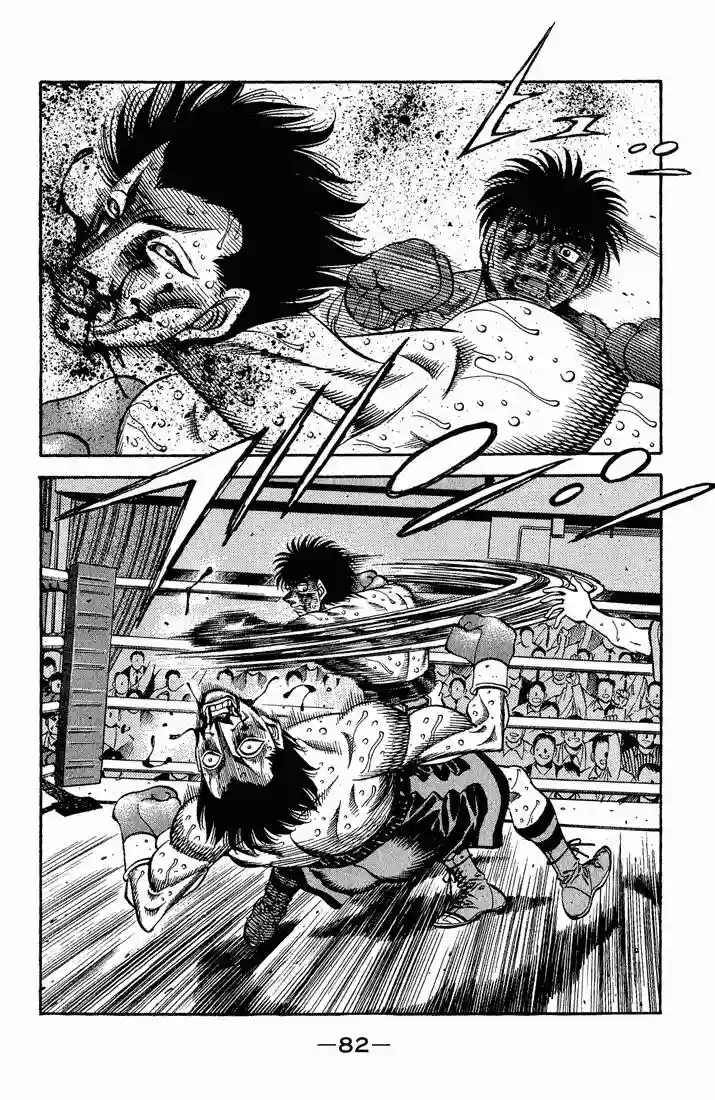 Hajime no Ippo Capítulo 497 - Página 5
