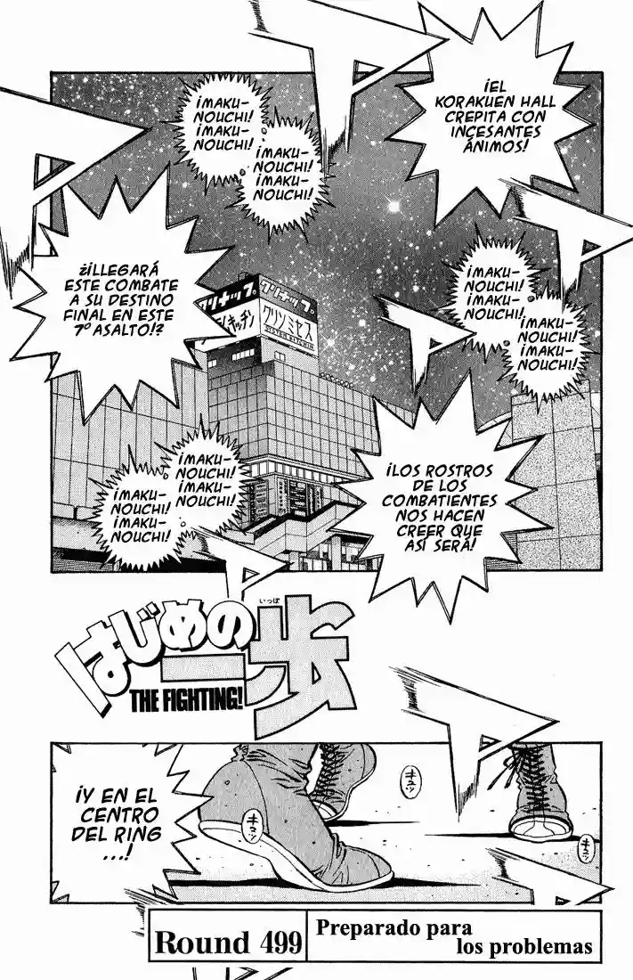 Hajime no Ippo Capítulo 499 - Página 1
