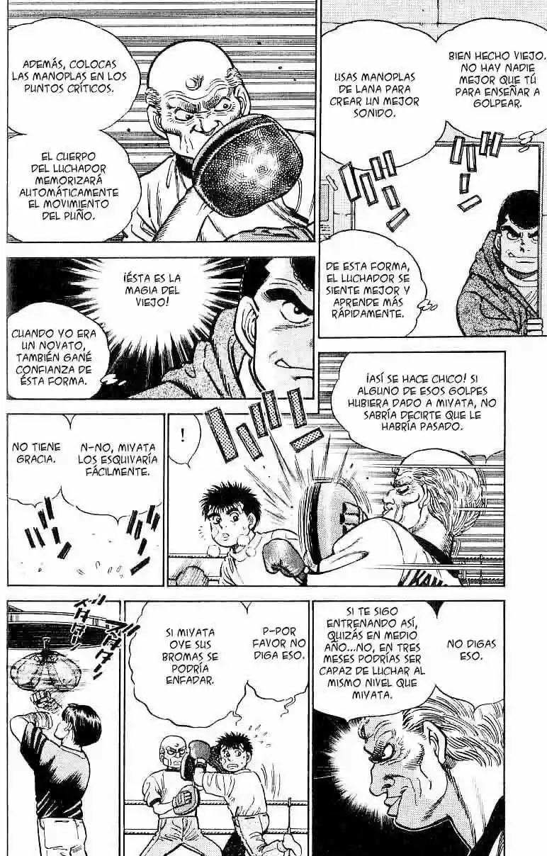 Hajime no Ippo Capítulo 5 - Página 11