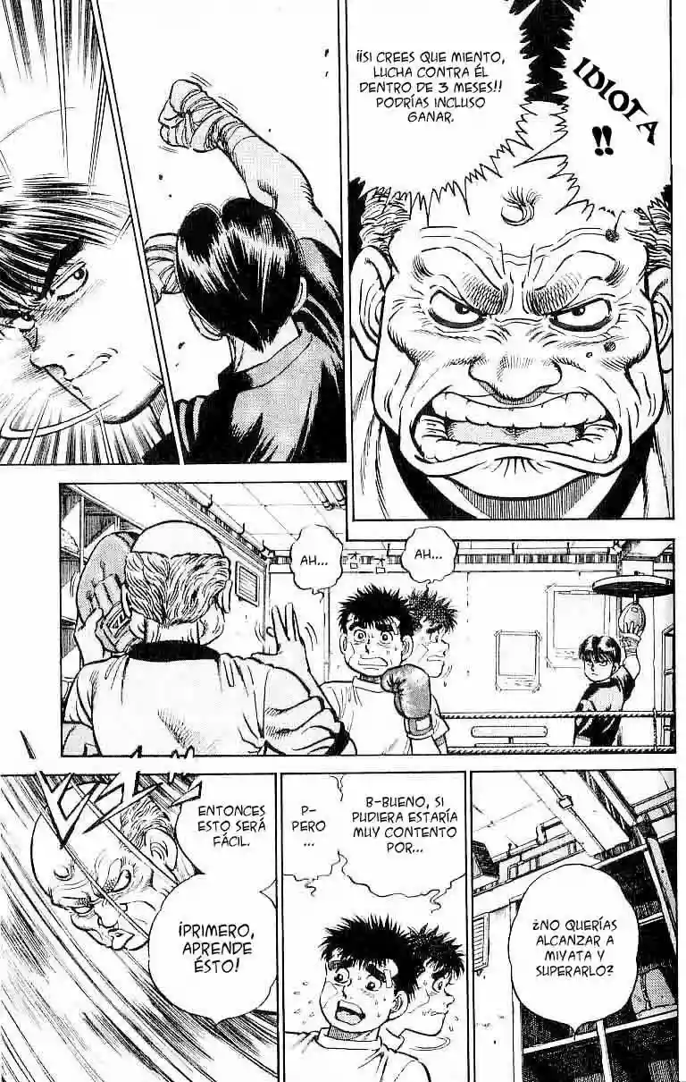 Hajime no Ippo Capítulo 5 - Página 12