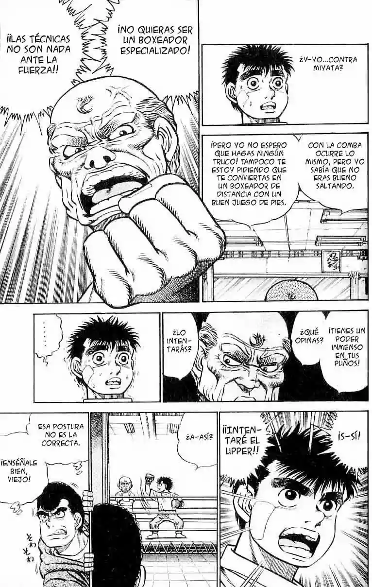 Hajime no Ippo Capítulo 5 - Página 14