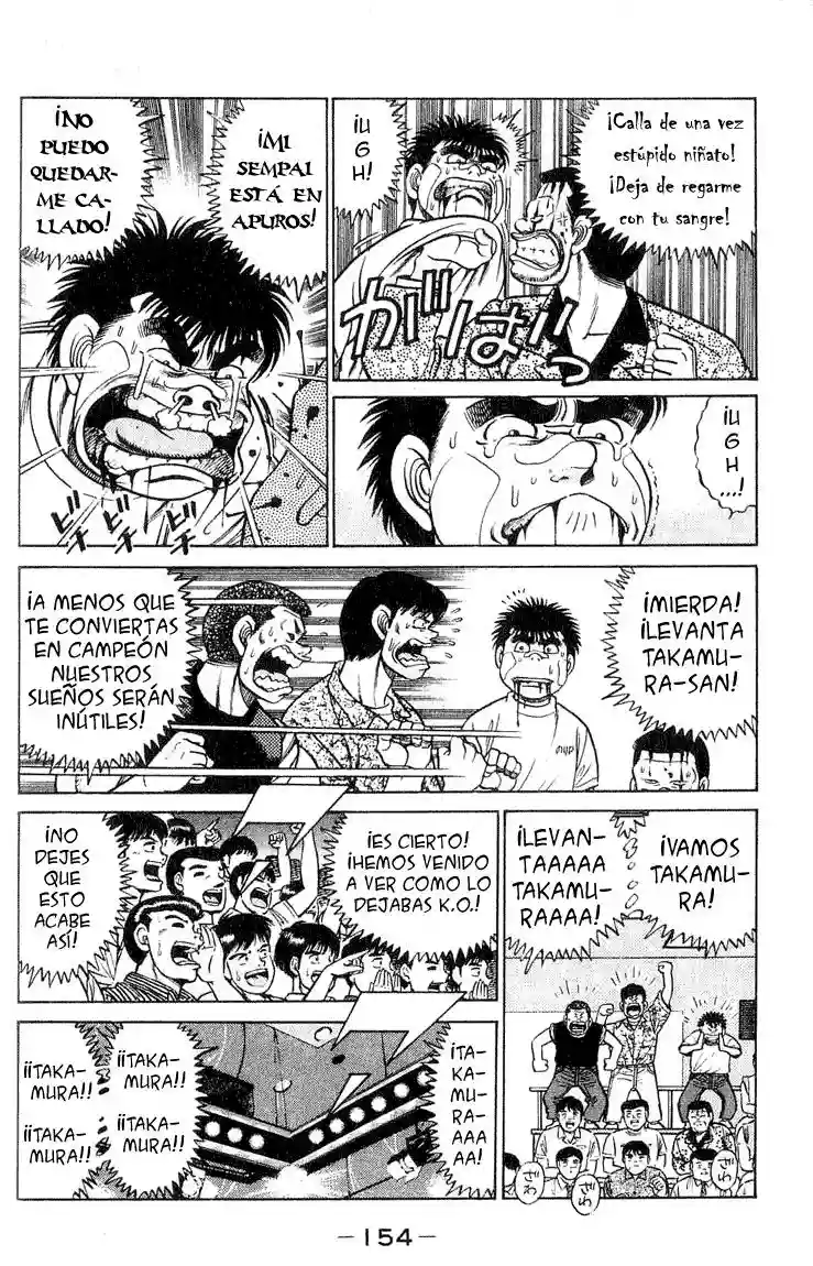 Hajime no Ippo Capítulo 50 - Página 12