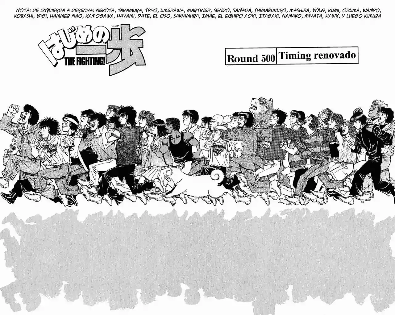 Hajime no Ippo Capítulo 500 - Página 2