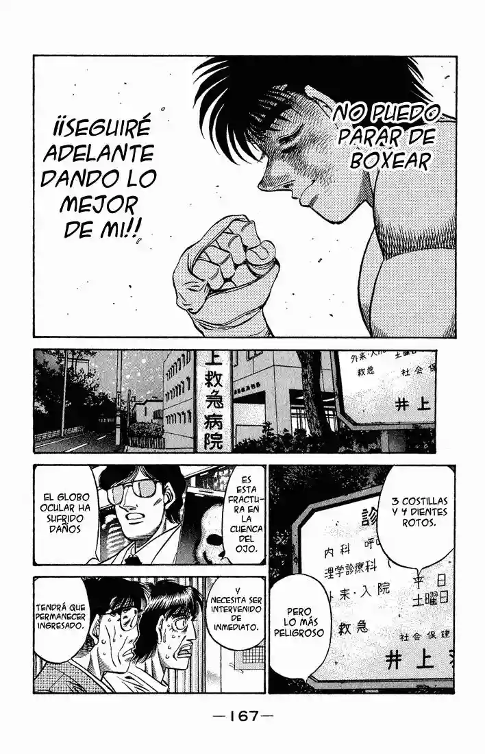 Hajime no Ippo Capítulo 502 - Página 11