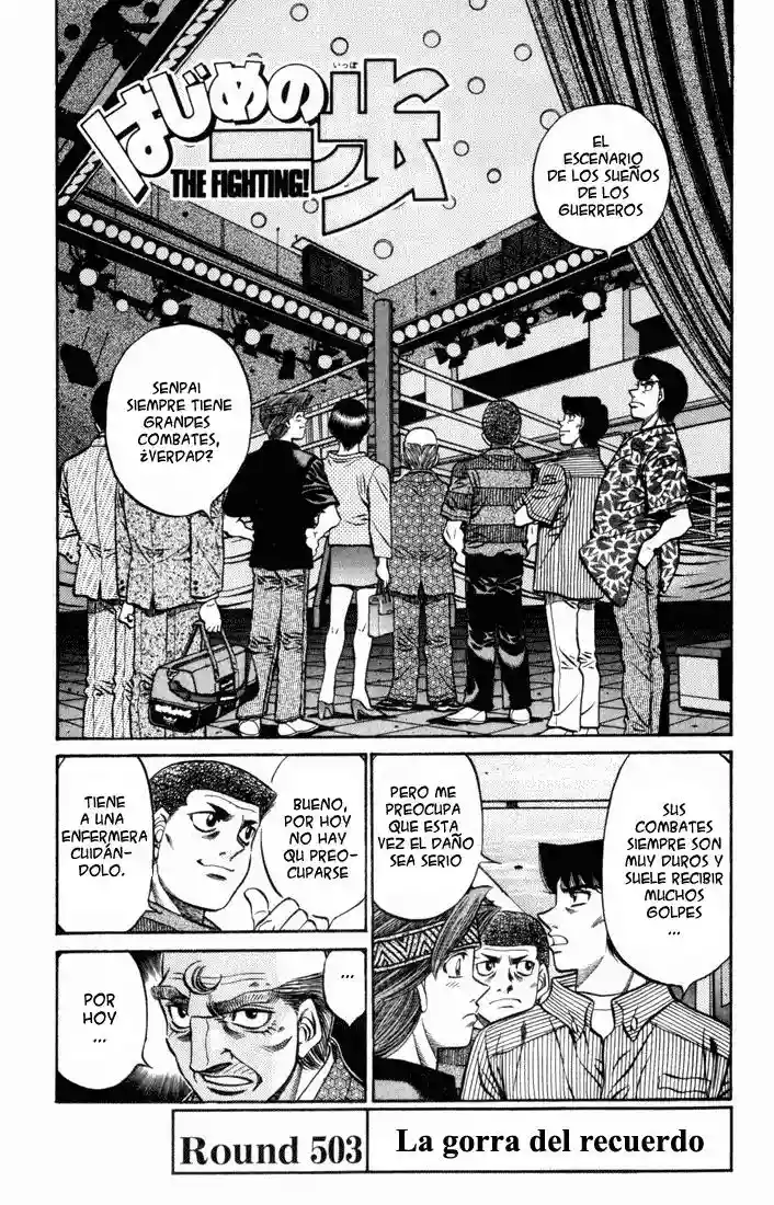 Hajime no Ippo Capítulo 503 - Página 1