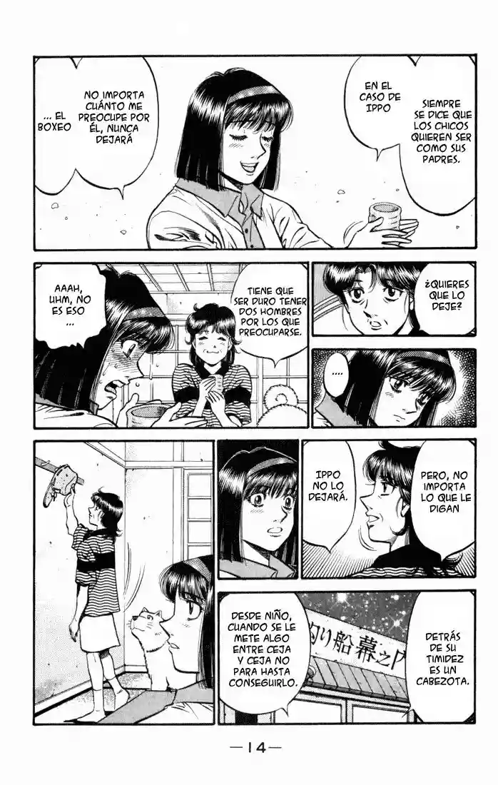 Hajime no Ippo Capítulo 503 - Página 12