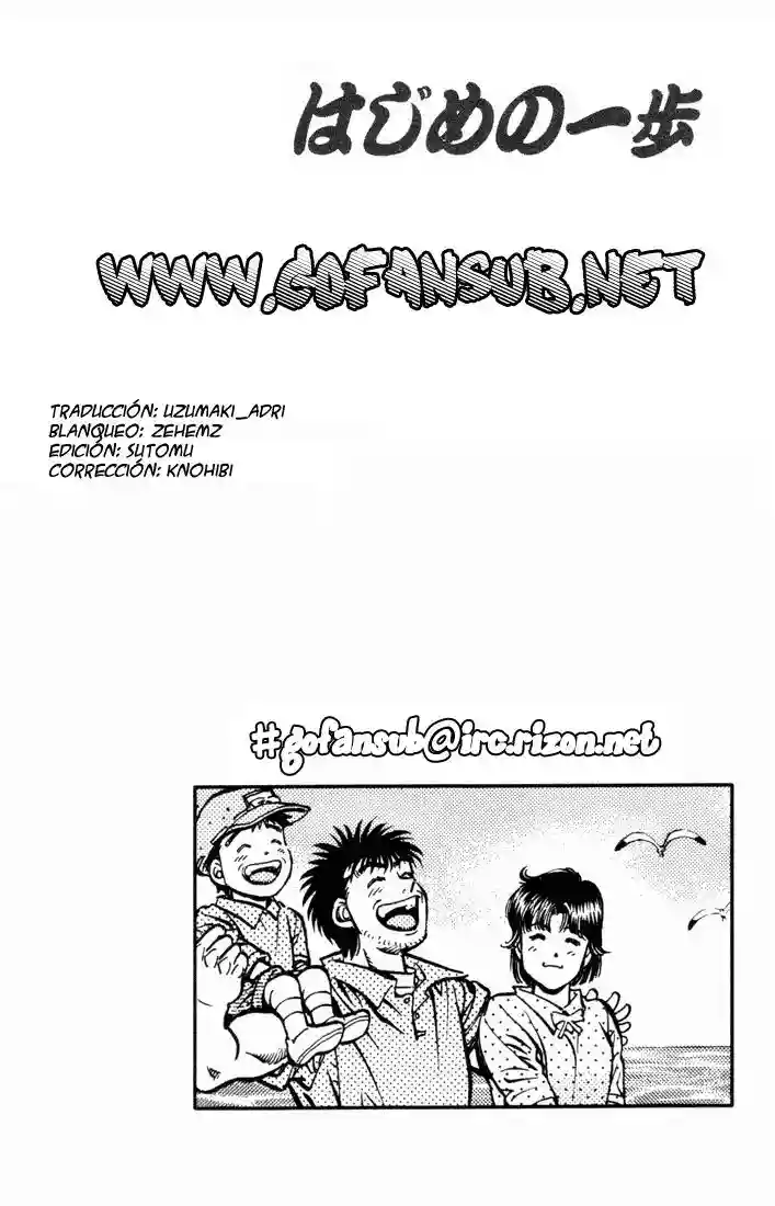 Hajime no Ippo Capítulo 503 - Página 20