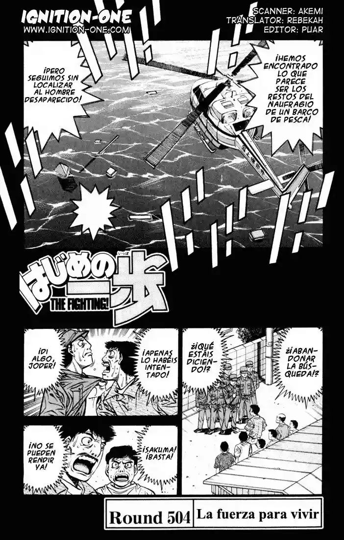 Hajime no Ippo Capítulo 504 - Página 1
