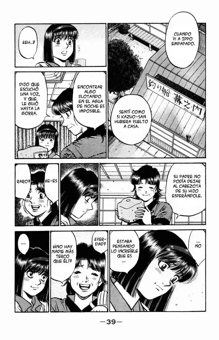 Hajime no Ippo Capítulo 504 - Página 17