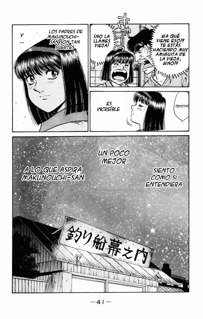 Hajime no Ippo Capítulo 504 - Página 19