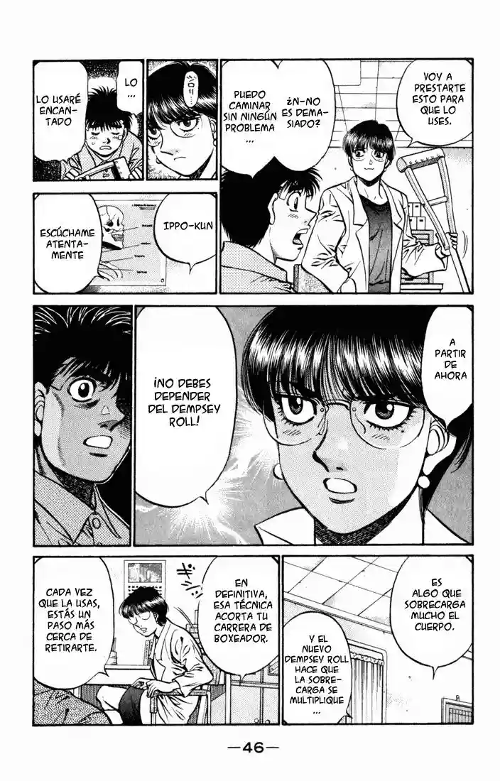 Hajime no Ippo Capítulo 505 - Página 3